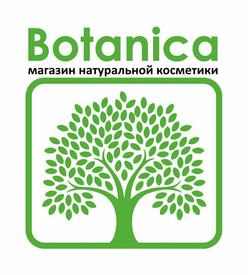 Лого: Ботаника